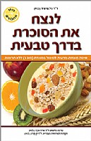 סרטון