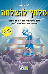 ���� ������ 