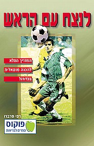 ���� �� ����