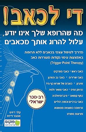 �� ����!  