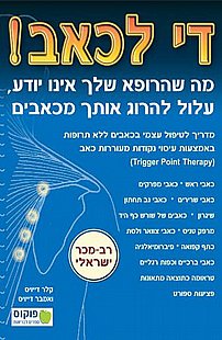 �� ����!  