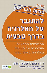 ����� ������� - ������ �� ������� ���� �����