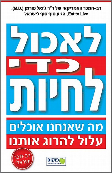 ����� ��� �����