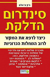 ������� �����