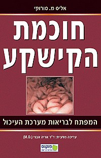 ����� ������