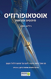 ������������� - �������  �������