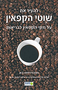 ����� �� ���� ������