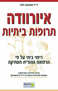 �������� ������ ������