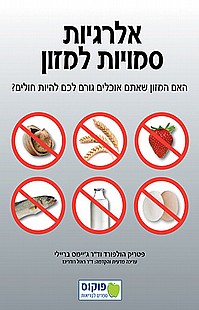 ������� ������ ����� 