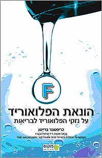 ����� ���������