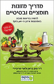 ��� ���� �-39 �"� ������� ���� �-65 �"� ����� - ����� ������ ������� ��������