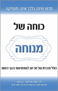 ���� �� �����