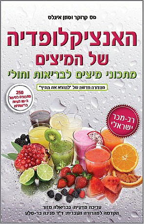 ������������ �� ������