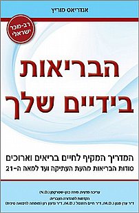 ������� ������ ���