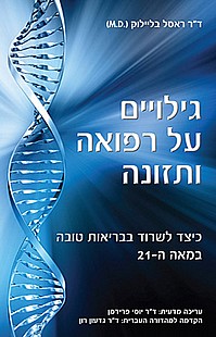 ������� �� ����� ������