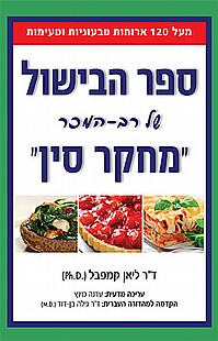 ��� ������ �� ���� ���