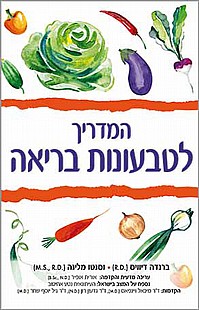 ������ �������� �����