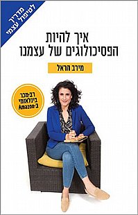 ��� ����� ����������� �� �����?