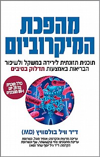 ����� ����������