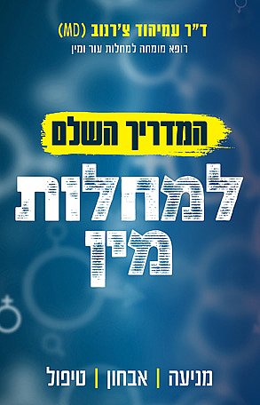 ��� ���� �-39 �"� ������� ���� �-65 �"� ����� - ������ ���� ������ ���