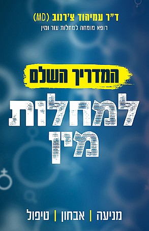 ������ ���� ������ ���